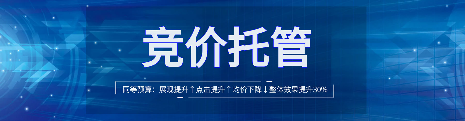 宁河知乎信息流